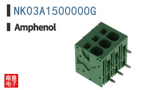 NK03A1500000G
