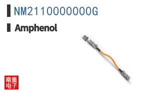 NM2110000000G