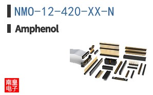 NMO-12-420-XX-N