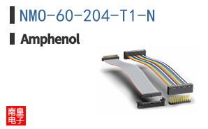 NMO-60-204-T1-N