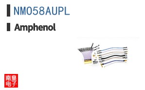 NMO58AUPL