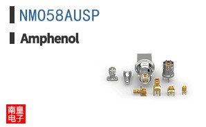 NMO58AUSP