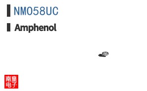 NMO58UC