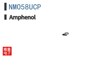 NMO58UCP
