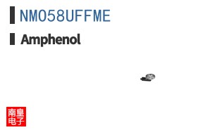 NMO58UFFME