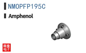 NMOPFP195C