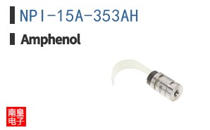 NPI-15A-353AH