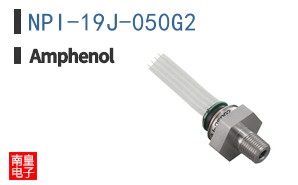 NPI-19J-050G2