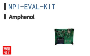 NPI-EVAL-KIT