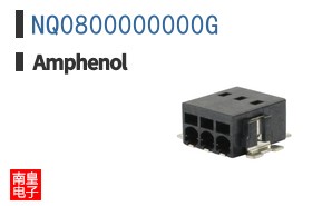 NQ0800000000G