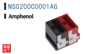 NS0200C0001AG