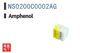 NS0200C0002AG