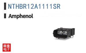 NTHBR12A1111SR