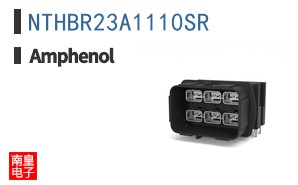 NTHBR23A1110SR