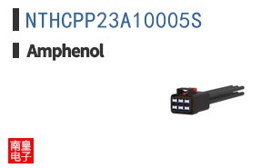 NTHCPP23A10005S