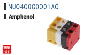 NU0400C0001AG