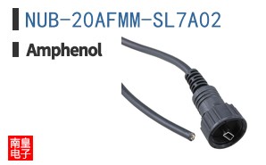 NUB-20AFMM-SL7A02