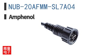 NUB-20AFMM-SL7A04