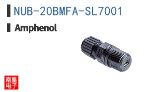 NUB-20BMFA-SL7001