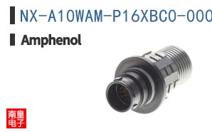 NX-A10WAM-P16XBC0-0000