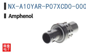 NX-A10YAR-P07XCD0-0000