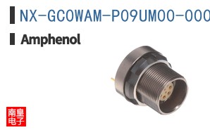 NX-GC0WAM-P09UM00-000L