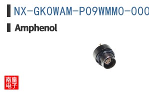NX-GK0WAM-P09WMM0-000L