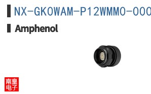 NX-GK0WAM-P12WMM0-000L