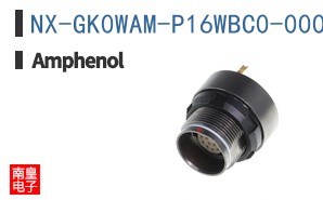 NX-GK0WAM-P16WBC0-000L