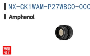NX-GK1WAM-P27WBC0-000L