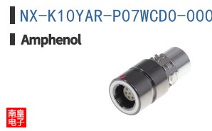 NX-K10YAR-P07WCD0-0000
