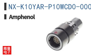 NX-K10YAR-P10WCD0-0000