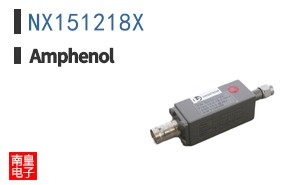NX151218X