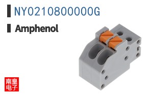 NY0210800000G