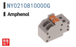 NY0210810000G