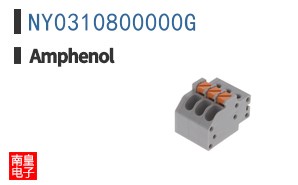 NY0310800000G