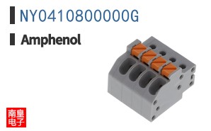 NY0410800000G