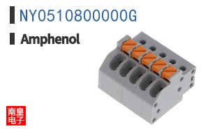 NY0510800000G