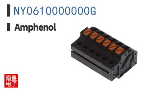 NY0610000000G