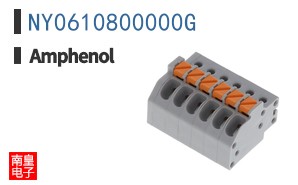 NY0610800000G