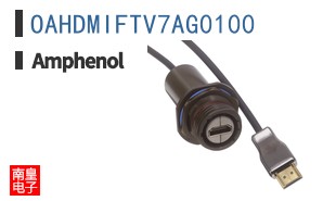 OAHDMIFTV7AG0100