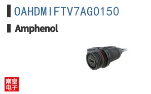 OAHDMIFTV7AG0150