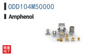 ODD104M50000