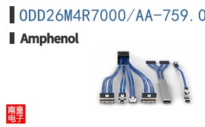 ODD26M4R7000/AA-759.0