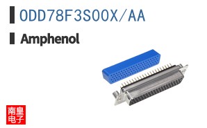 ODD78F3S00X/AA