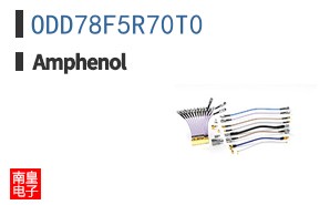 ODD78F5R70T0