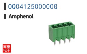 OQ0412500000G