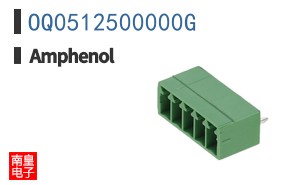 OQ0512500000G