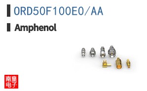 ORD50F100E0/AA