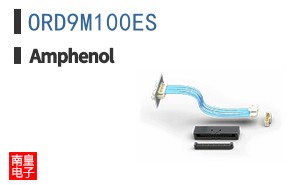 ORD9M100ES